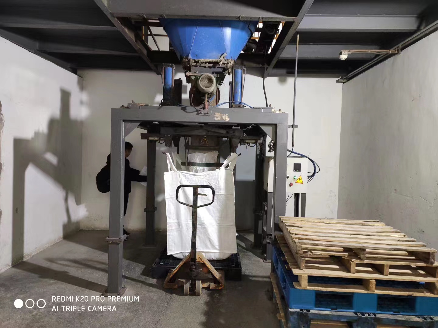 3固廢處理包裝設備 3固廢處理包裝設備